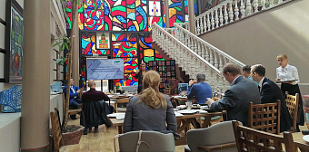 МЕРОПРИЯТИЯ: Повышение эффективности управления инфраструктурами