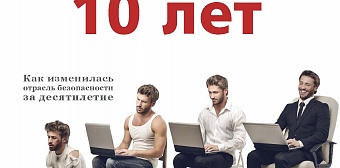 Выпуск №2 (февраль), 2019 г.