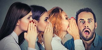 Слухи, сплетни и интриги: механизмы возникновения и распространения