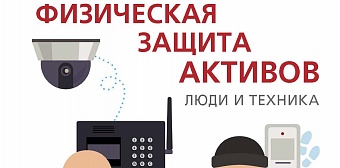 Выпуск №1 (январь), 2020 г.