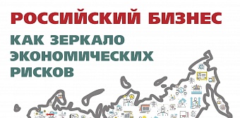 Выпуск №11 (ноябрь), 2019 г.