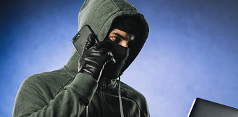 Новости безопасности