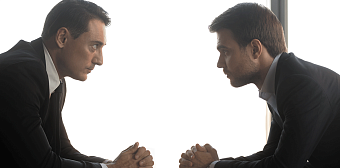 Весь номер целиком