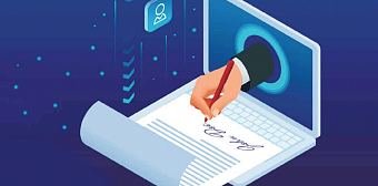 В СЕТИ: Электронная подпись  на предприятии