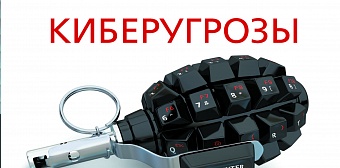 Выпуск №6 (июнь), 2017 г.