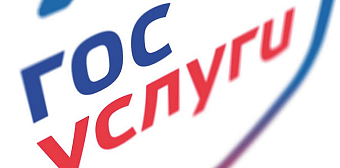 НОВОСТИ компаний 