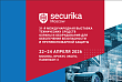 Регистрация на Securika Moscow 2026 продолжается. Опубликован список участников 2026.