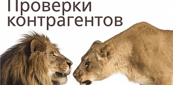 Выпуск №3 (март), 2016 г.