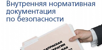 Выпуск №7 (июль), 2017 г.