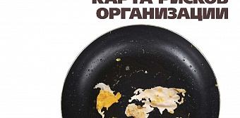 Выпуск №3 (март), 2013 г.