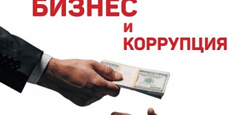 Весь журнал Выпуск № 1 (январь), 2020 г