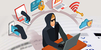 Предупреждение мошенничества (фрода).