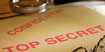 Положение о защите коммерческой тайны компании