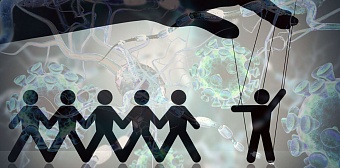 Корпоративная﻿ безопасность - ОПЕРАТИВНАЯ ПСИХОЛОГИЯ. ЛИЧНАЯ БЕЗОПАСНОСТЬ.