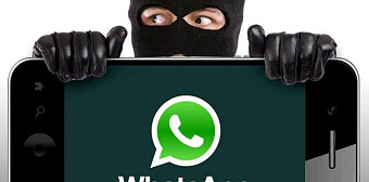 НОВОСТИ компаний 