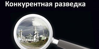 Выпуск №8 (август), 2011 г.