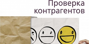 Выпуск №9 (сентябрь), 2015 г.