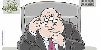 Выявление публичной коррупции в Российской Федерации