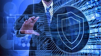 Экономическая безопасность в 2020 году. Сложности, вызовы и новые инструменты