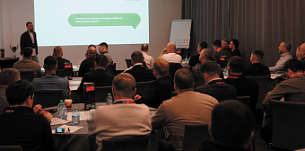 Мероприятия: Новый формат: бизнес‑лагерь вместо конференции