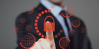 Коммерческая тайна. Как компании борются с утечками?