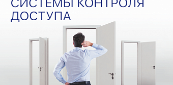 Весь журнал Выпуск № 03 (Март) 2023 г.