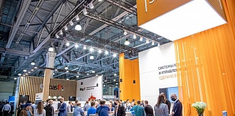 Узнайте, какие преимущества принесет вашей компании участие в Международной выставке по безопасности Securika Moscow