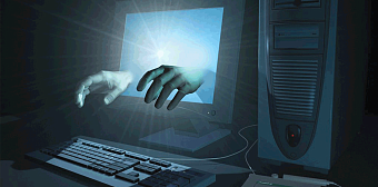 АНАЛИТИКА: Рынок киберпреступности