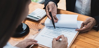 Антимонопольные требования 