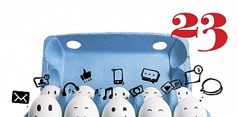 Выпуск №3 (март), 2014 г.