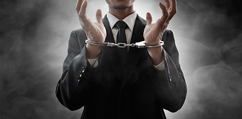 НОРМАТИВНЫЕ ДОКУМЕНТЫ: Регламент  по предупреждению мошенничества (фрода)