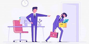 Ключевые моменты в работе с увольняющимися сотрудниками