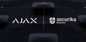 Компания Ajax Systems, в рамках выставки Securika Moscow приглашает посетить свой стенд.