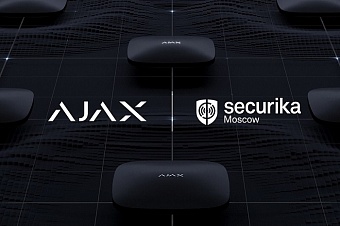 Компания Ajax Systems, в рамках выставки Securika Moscow приглашает посетить свой стенд.